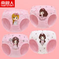 Nanjiren Girls' Underwear1-12Girls' Cotton Shorts Children Girls' Briefs Baby Girls' Underwear. 