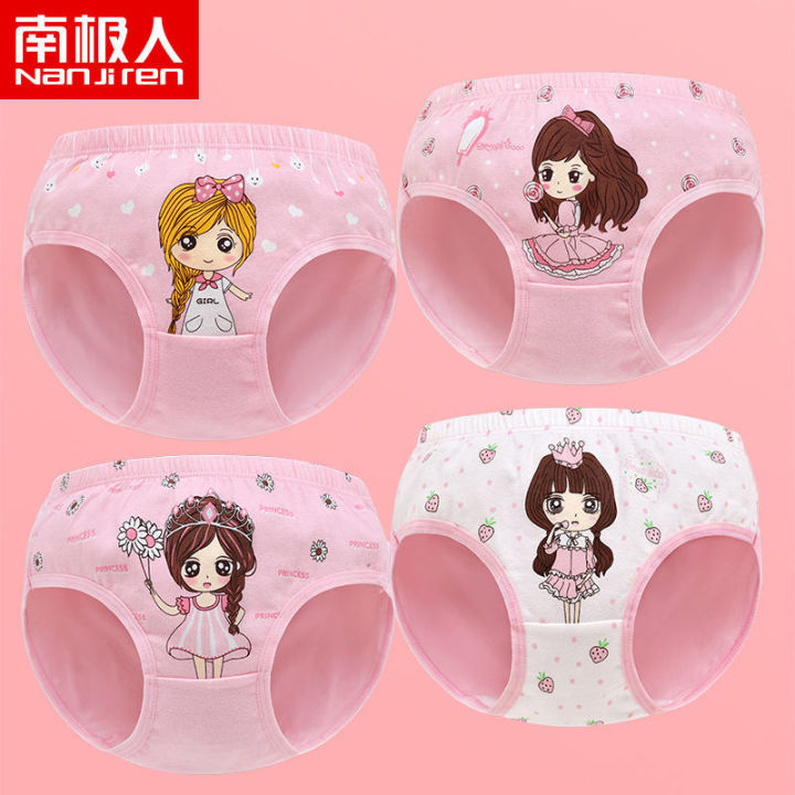 Nanjiren%20Girls'%20Underwear1-12Girls'%20Cotton%20Shorts%20Children%20Girls'%20Briefs%20Baby%20Girls'%20Underwear%20-%20Image%208