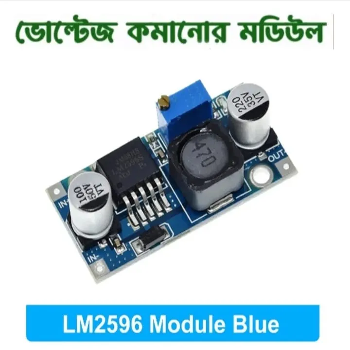 LM2596%20DC-DC%20Buck%20Converter%20Step-Down%20Power%20Supply%20Module%20-%20Image%205