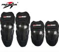 Pro Biker V3 Carbon Fiber Outdoor Racing Knee and Elbow Guard-4 PCS. 