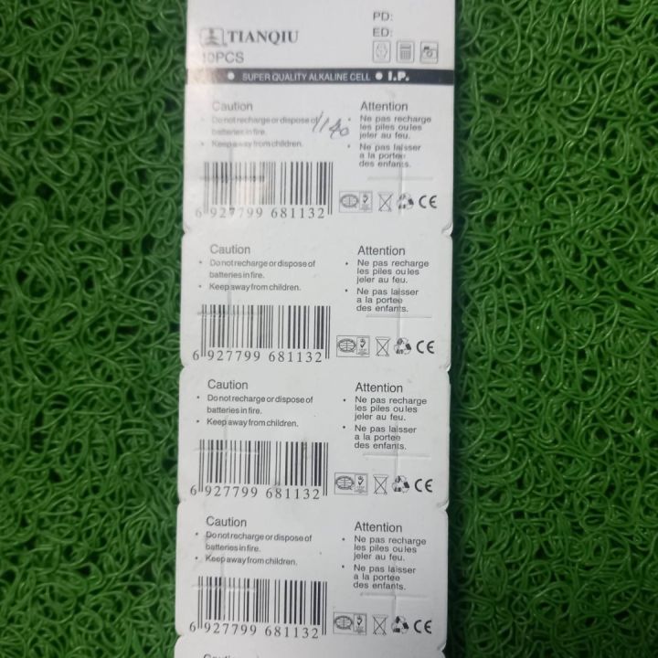5Pcs%20Alka-line%20Button%20C-oin%20Cell%20Battery%201.55V%20LR1120%20AG8%20389A%20LR55%20SR55%20L112%20Disp-osable%2045mAh%201.5%20Volt%20Batteries%20-%20Image%204