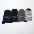 Men's 4 pair Solid classic socks S423. 