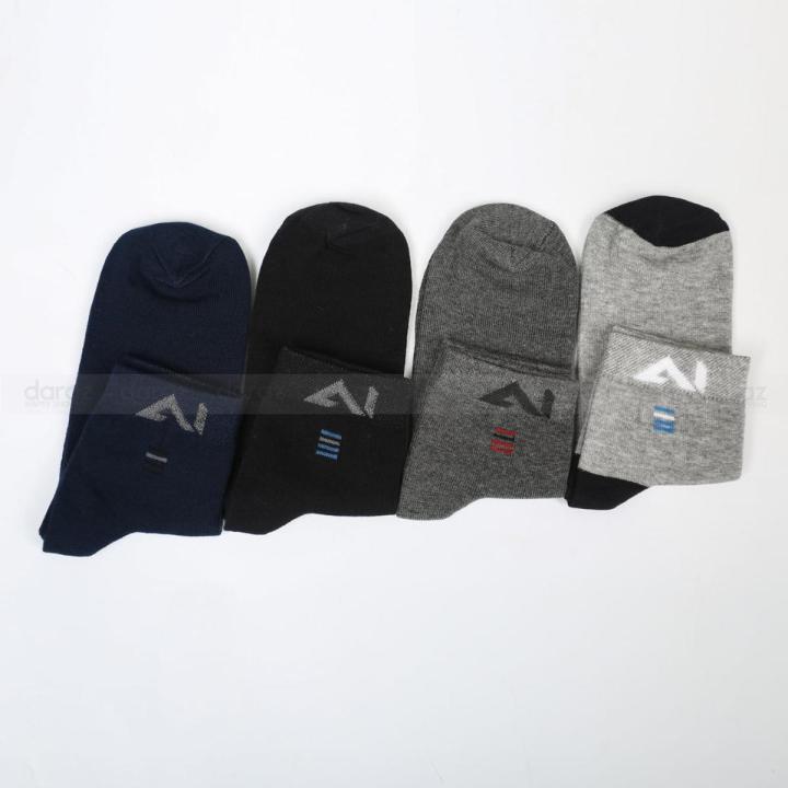 Men's 4 pair Solid classic socks S423