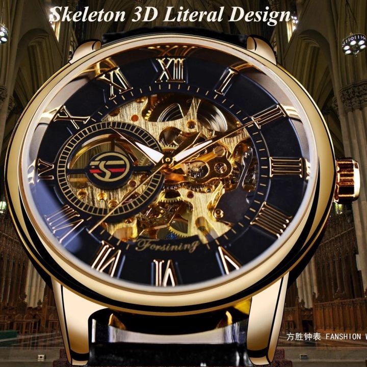 FORSINING Fucini Fashion Retro Manual Mechanical Watch Men's Hollow Luminous Waterproof Leather Belt Mechanical Watch
