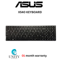 Asus X540 X540L X540S X540Y X544 X540CA R540 R540L Series Laptop keyboard. 