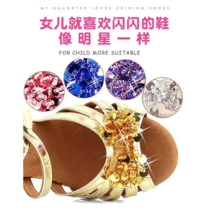 Latin%20Dance%20Shoes%20Children%20Girl%20Dancing%20Shoes%20Girls%20Soft%20Bottom%20Practice%20Dancing%20High%20Heel%20Summer%20Sandals%20Princess%20-%20Image%205