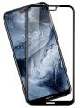 For Nokia 6.1 Plus Tempered Glass Screen Protector 6D/9D/11D/21D - Black. 