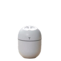 Portable Colorful Egg Humidifier 220Ml. 
