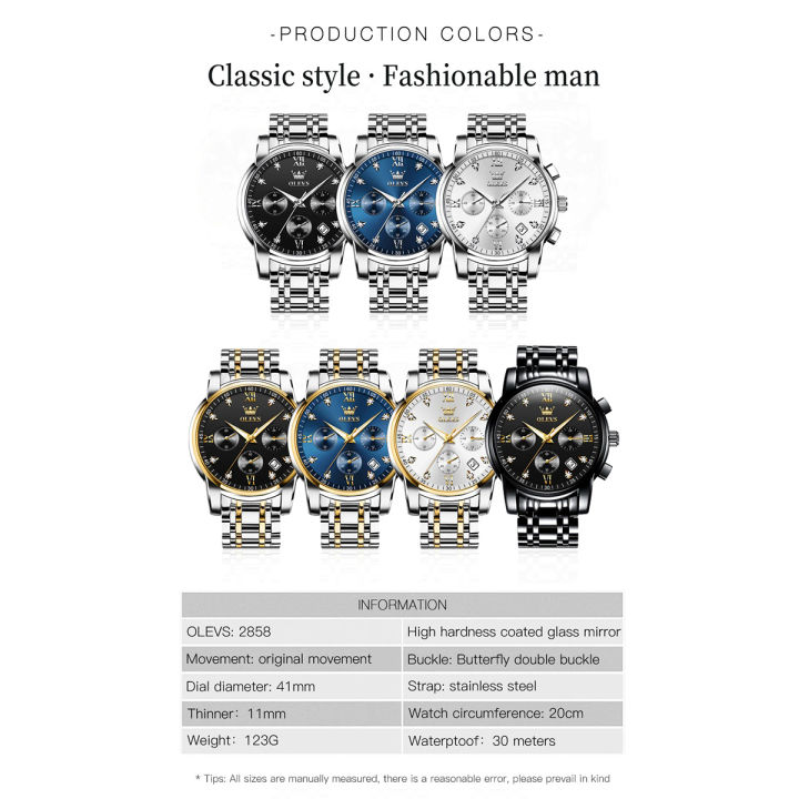 OLEVS%202858%20Silver%20And%20Golden%20Two-tone%20Stainless%20Steel%20Chronograph%20Watch%20For%20Men%20-%20White%20&%20Golden%20-%20Image%205
