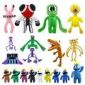 Hot Ро-блокс Rainbow Friends Plush Toy Little Blue Man Little Green Man Doll Doll Children's Birthday Gift.
