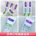 210g Shuke Toothpaste Brightening Teeth, Whitening, Fresh Lemon, Refreshing, Strong, Bamboo Fragrance, Green Tea, Rose Batch. 