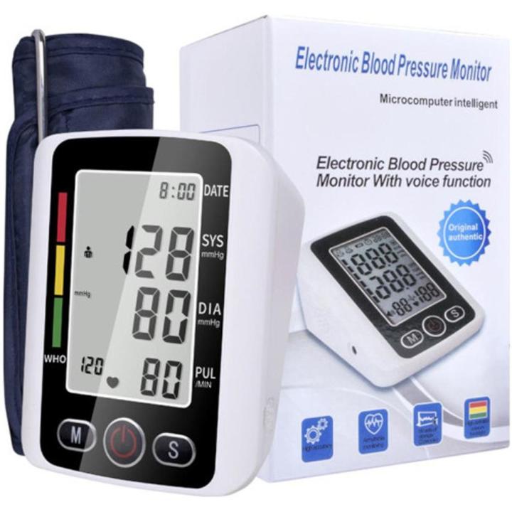 Digital & Electronic Blood Pressure Monitor with Voice Function
