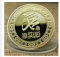 Islamic Commemorative Coin Muslim Mosque coins Souvenir Metal Coins Collection and Gifts.