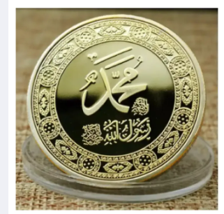 Islamic%20Commemorative%20Coin%20Muslim%20Mosque%20coins%20Souvenir%20Metal%20Coins%20Collection%20and%20Gifts%20-%20Image%202