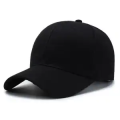 Korean Plain Baseball Cap Sport Cap. 