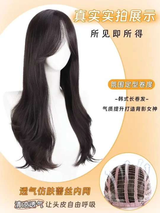 Factory%20wholesale%20wig%20female%20long%20hair%20full%20head%20cover%20dummy%20human%20hair%20new%20middle%20part%20big%20wave%20curly%20hair%20wig%20set%20-%20Image%205