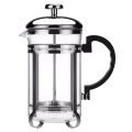 Glass French Press Coffee Maker, French Press Coffee, Borosilicate Glass French Press, French Press Coffee Maker, Coffee Maker 350ml. 