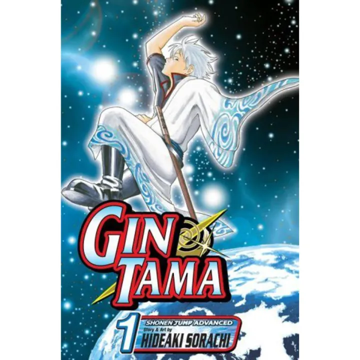 GinTama, Volume Vol 1-50