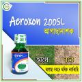 Aeroxon Aganasok (Weed killer) - 100 ml. 