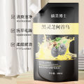 Hot-Selling Genuine Goods Black Ganoderma Lucidum Polygonum Multiflorum Shampoo Anti-Dandruf and Relieve Itching Shampoo Anti-Hair Removal and Hair Loss Prevention. 
