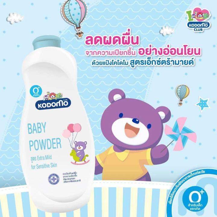 Kodomo%20Baby%20Powder%20Extra%20Mild%20For%20Sensitive%20Skin..350Gm%20-%20Image%202