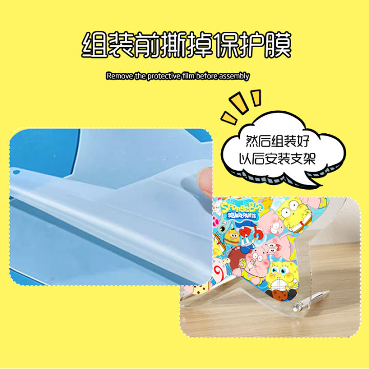 Creative%20Strange%20Shape%20Puzzle%20Five-Star%20Original%20Acrylic%20Puzzle%20Handmade%20DIY%20Children's%20Educational%20Toys%20XINGX%20Puzzle%20-%20Image%204