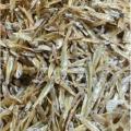 Dried Fish-500gm. 