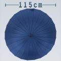 24 Bone Long Handle Large Umbrellas Reinforcement Windproof Parasols Sun Rain Umbrellas for Women Men. 