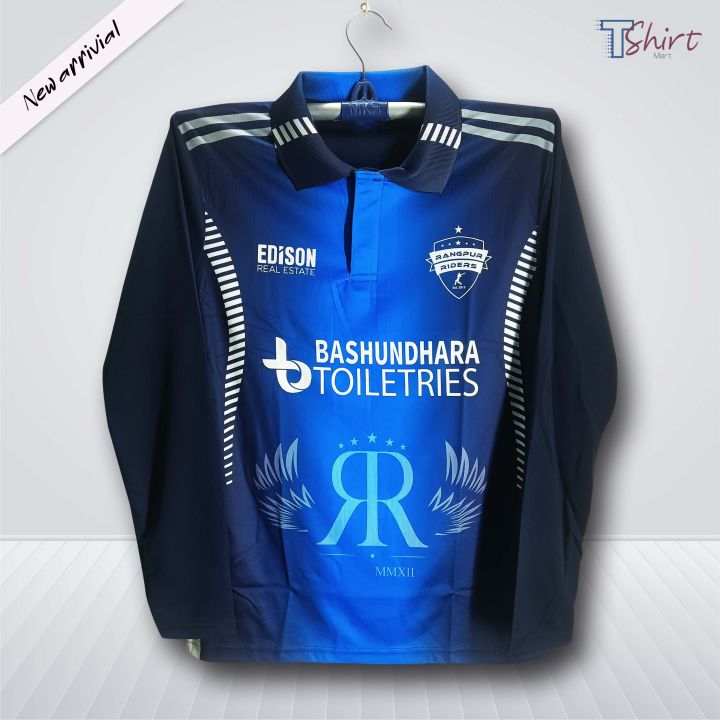 Rangpur Rangers full sleeve Polo BPL Cricket Jersey For Men - Long Sleeve Collar Polo BPL Jersey - Rangpur Jersey 2026