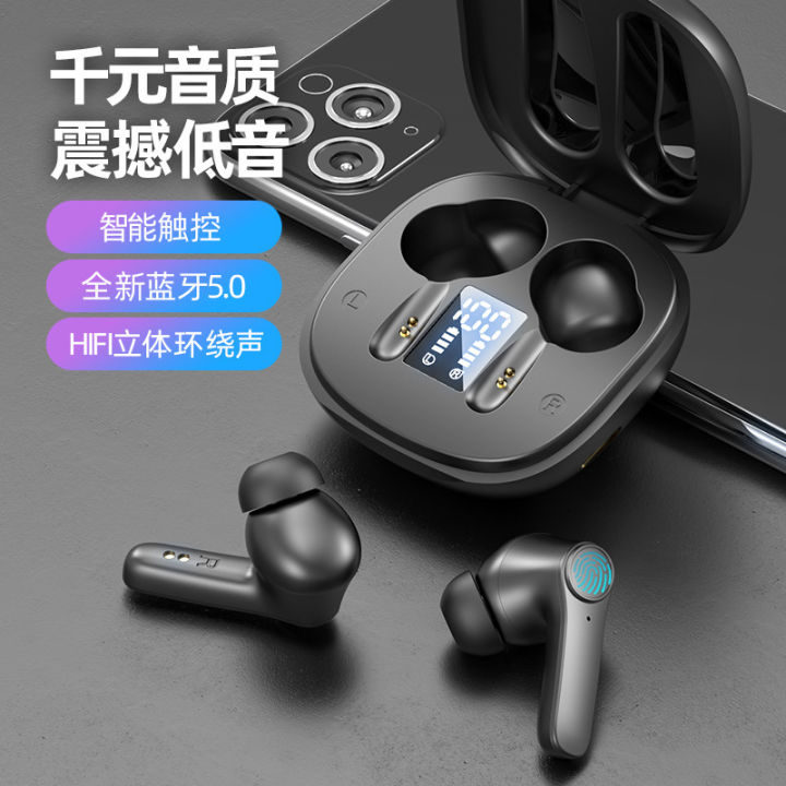 Blue LB-518 Cross-border TWS Bluetooth Headset Noise Reduction In-Ear Wireless Headset Double Hanging Ear Stereo