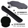 Mouse pad small mini portable computer arm elbow rest office desktop extension table mouse wrist pad hand pad.