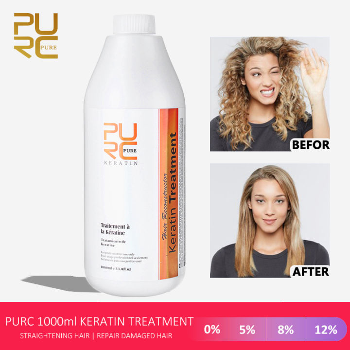 PURC Brazilian Keratin Hair Treatment Shampoo Professional