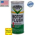 Quaker City Motor/Engine Flush for Motorbike/Car – 443ml. 