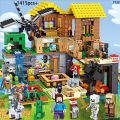 Compatible with LEGO Minecraft bricks, cave huts, ender dragon houses, children's men's building toys.