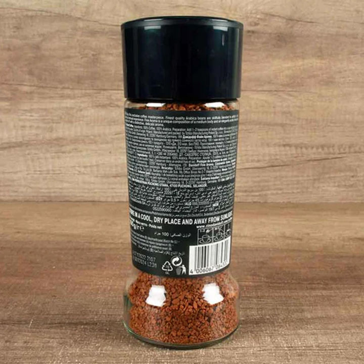 DAVIDOFF%20Fine%20Aroma%20Coffee-%20100gm-%20UK%20-%20Image%203