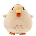 20cm Stardew Valley Chicken Pillow Plush Soft Stuffed Animal Toys Cartoon Stardew Valley Children Birthday Gift Christmas Gift KEEMEEUYZO. 
