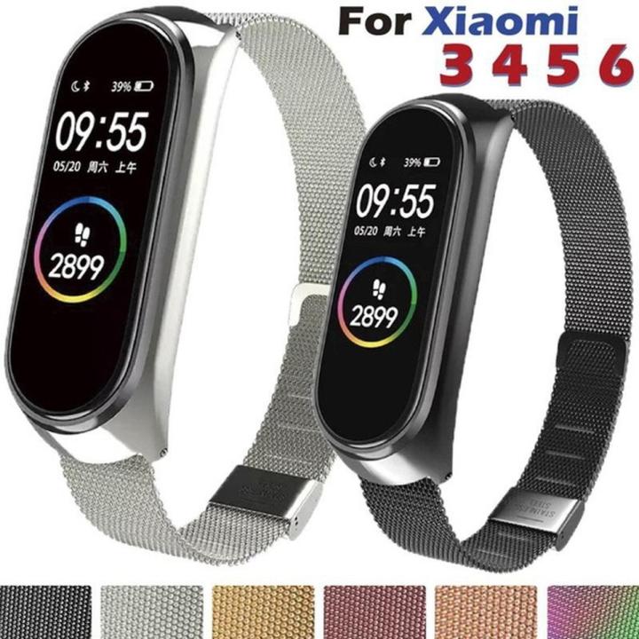 Stainless Steel Magnetic Strap- for Xiaomi Mi Band -Wrist