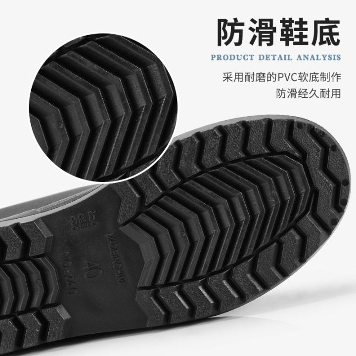 Middle%20Tube%20Non-Slip%20Waterproof%20Short%20Tube%20Rain%20Boots%20Men's%20British%20Kitchen%20Thick%20Bottom%20Rain%20Shoes%20Construction%20Site%20Rubber%20Shoes%20Shoe%20Cover%20Thermal%20Rain%20Boots%20Men%20-%20Image%205
