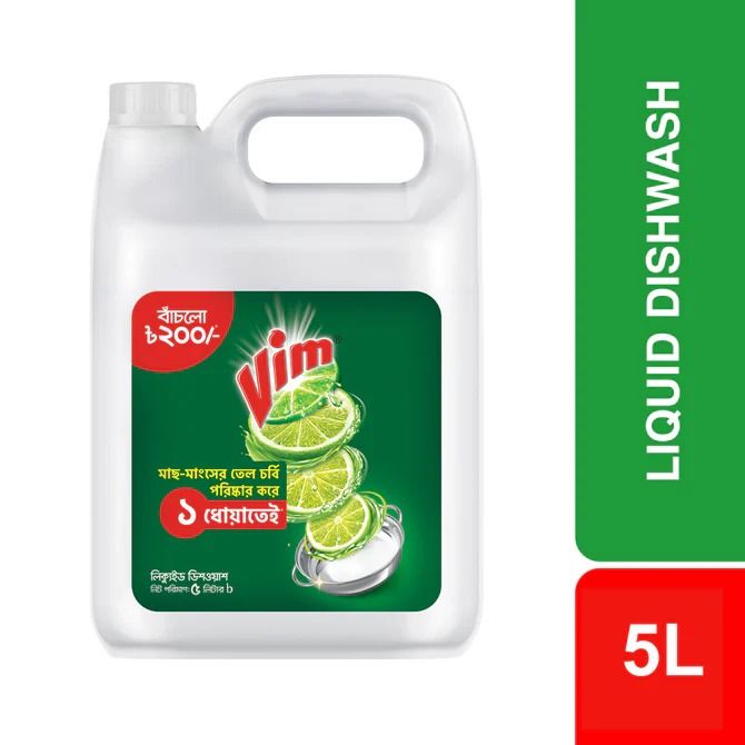 Vim%20Dishwashing%20Liquid%205L%20-%20Image%205