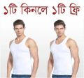 London boy Standard quality mens vest-Genji White Cotton Sentu Genji For Mens Buy 1 Get 1 Free.