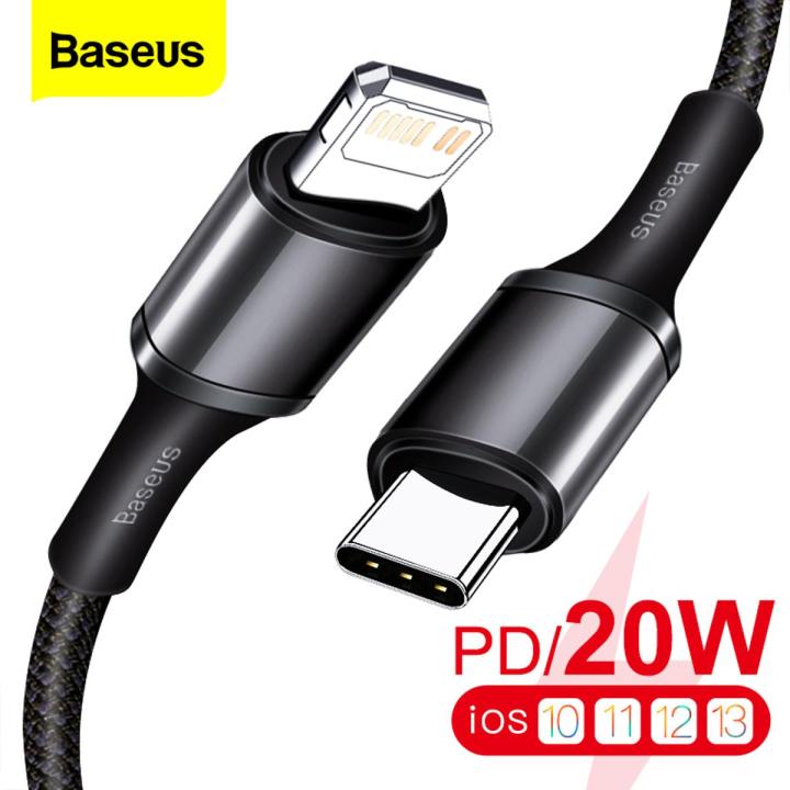 Baseus%20USB%20C%20Cable%20for%20iP%2012%2013%2020W%20PD%20(2M)%20Fast%20Charge%20USB%20C%20to%20Lighting%20-%20Image%202