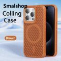 Smalshop Cooling Heat Dissipation Phone Case For iPhone 17 16 15 14 13 12 11 Pro Max Plus Breathable Hard Back Magnetic Cover For Magsafe.