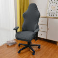 Elastic Fleece Jacquard Gaming Chair Cover Stretch Dustproof Seat Protect Cover Dustproof Office Computer Chair Cover. 
