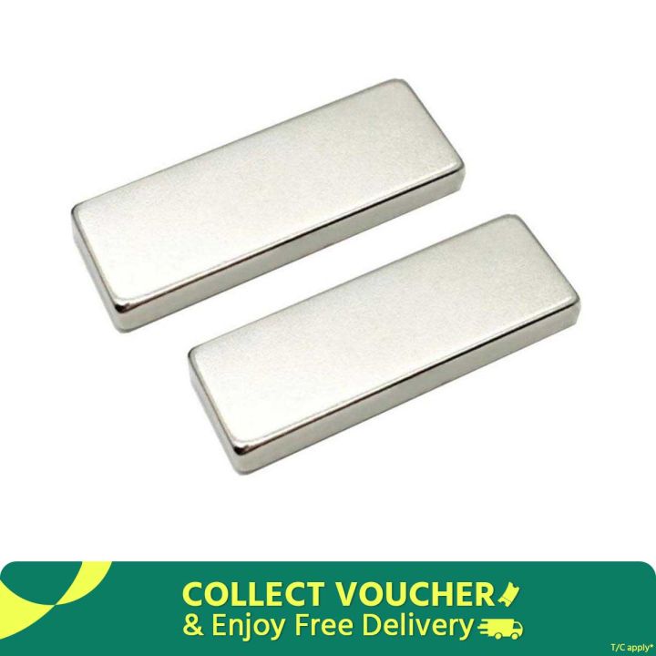 15mm Magnet 15x4x2mm Rectangular Neodymium Magnet 15x4x2mm Industrial Super Strong Neodymium Magnets Super Strength Permanent Magnet