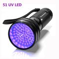 【NEW】 High Quality Black Light UV Light 51LED 21LED 12LED UV Light 395-400Nm LED UV Flashlight Torch Light Lamp Safety UV Detection. 