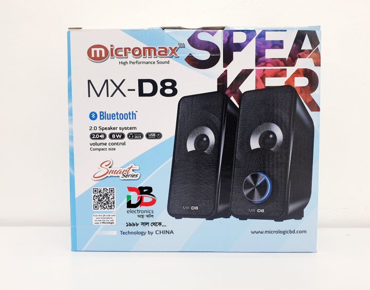 Speaker%20Micromax%20MX-D8%20%20(Service%20Warranty:%202%20Years)%20-%20Image%207