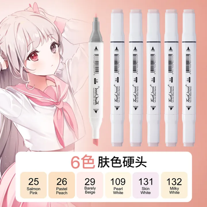 Skin%20Color%20Marker%20Pen%20Student%20Art%20Special%20Washable%20Paintbrush%20Double-Headed%20Watercolor%20Pen%20Oily%20Junior%20High%20School%20Student%20Anime%20Special%20-%20Image%206