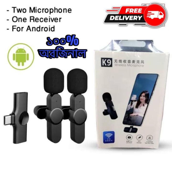 K9 Wireless Dual Microphone Professional Lapel Lavalier Microphone Remove Noise For Тур с