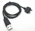 DCU-60 USB sync data CABLE for Sony Ericsson K630i K660 K660i K750 K750i K758 K770 S312 S312i S500 S500i S600 S600i T250. 