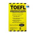 Cliffs TOEFL Preparation Guide - book. 